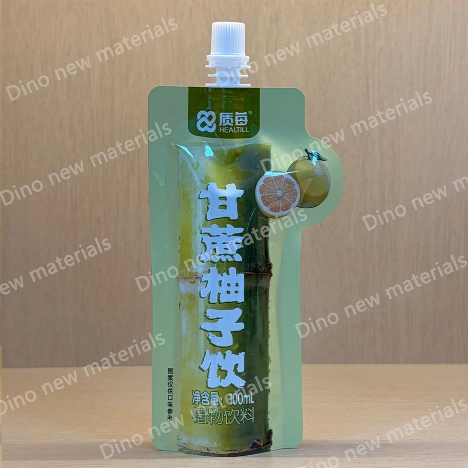 Ambient Beverage Spout Pouch
