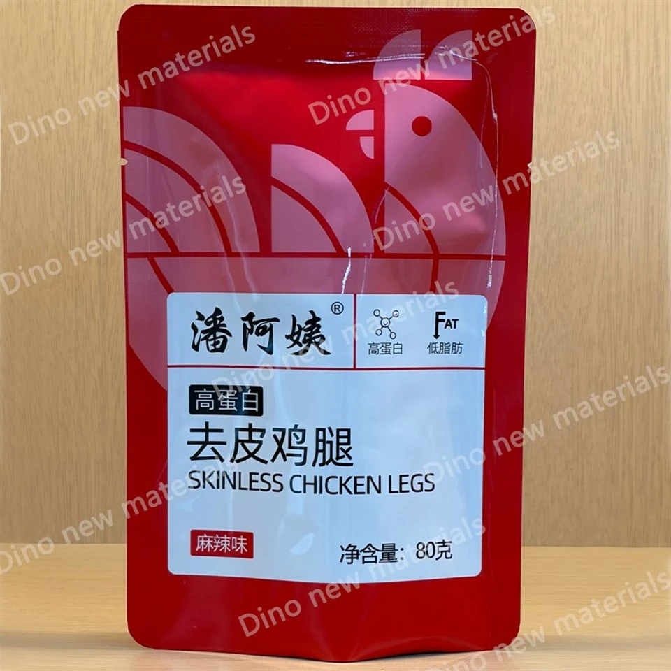 Cooked Meat Vacuum Pouch