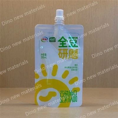 High Temperature Resistant Spout Pouch