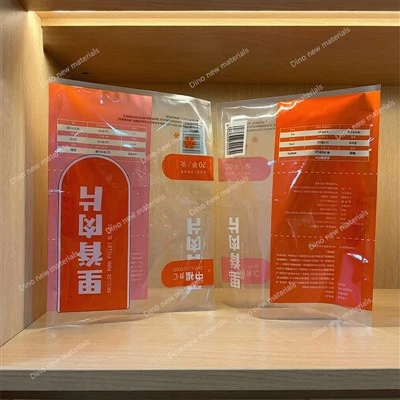 Low Temperature Resistant Laminated Film